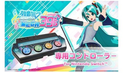 Hatsune Miku Project DIVA MEGA39's Controller for Nintendo Switch