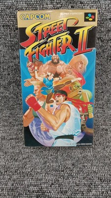 Street Fighter II Famicom Software Japan v3