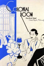 COLONIAL ROOM PANTLIND HOTEL ELEGANT RESTAURANT USA TRAVEL VINTAGE POSTER REPRO