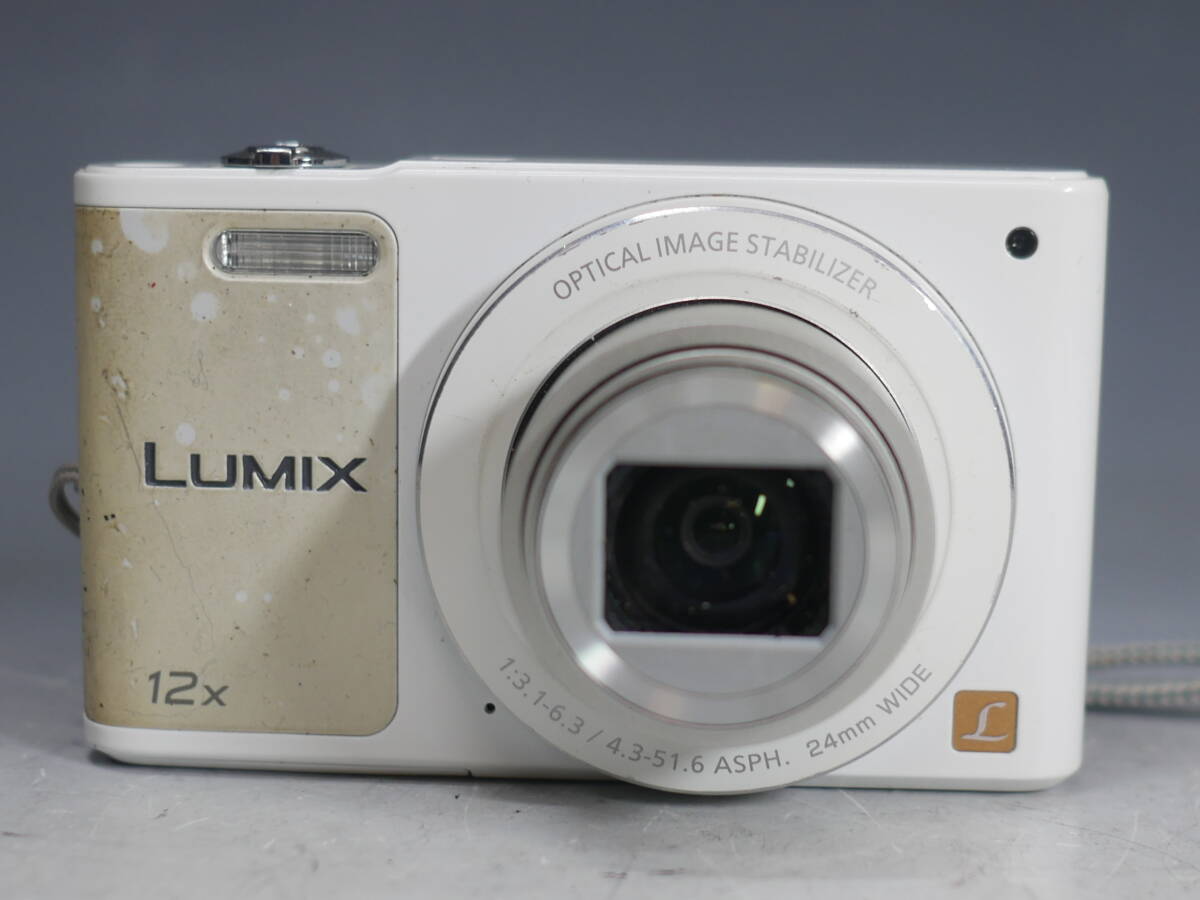 Panasonic LUMIX DMC-SZ10 White Digital Camera English Language