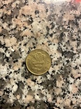 200 LIRE 1995 SAN MARINO - SPL - PARI OPPORTUNITA' - REPUBBLICA DI SAN MARINO