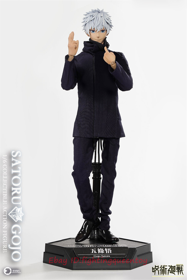 Asmus Toys Jujutsu Kaisen SATORU GOJO JJKS01A 1/6 Action Figure