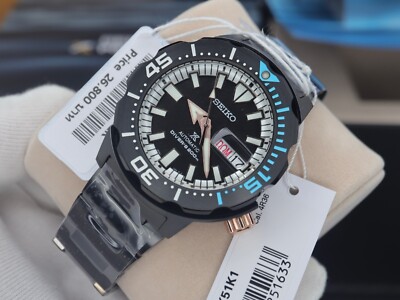 Seiko Monster Cloud Phenomenon Stom SRPK51 & Sunshine SRPK53 | eBay