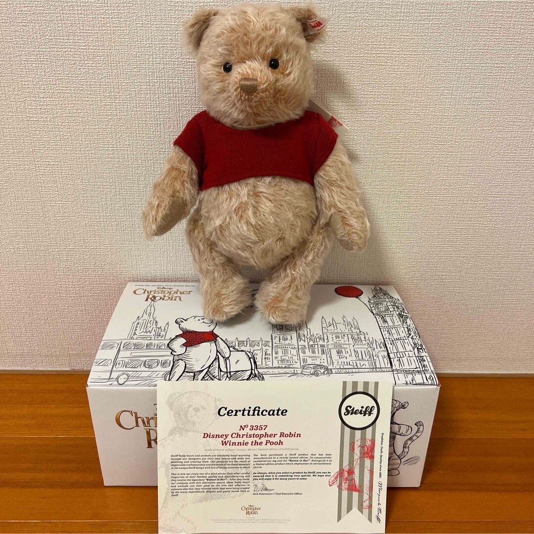 Steiff Christopher Robin Peluches Steiff Winnie The Pooh Plush