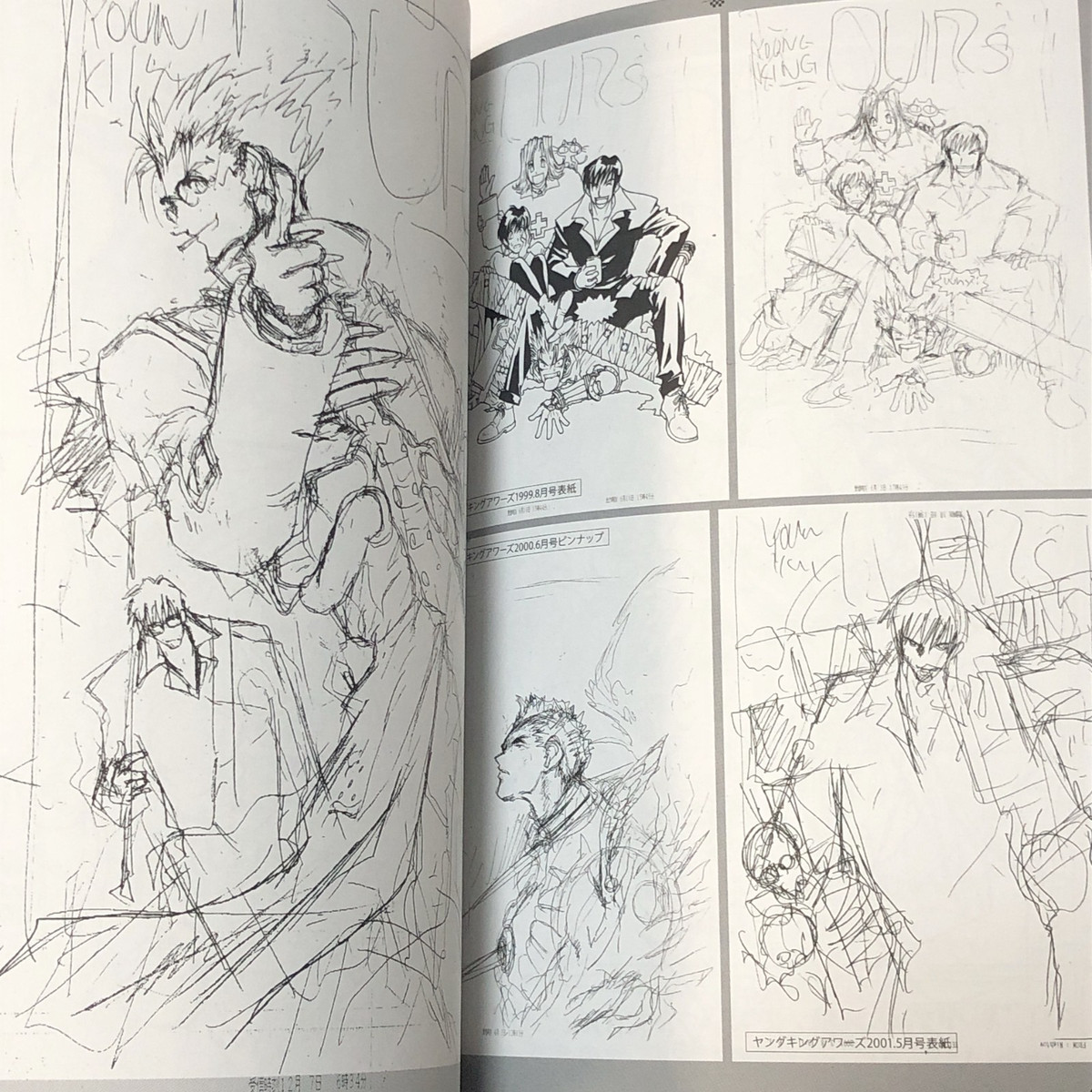 TRIGUN STAMPEDE EXHIBITION Limited Rough Drawing Art book FS JAPAN