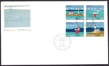 🍁Canada #1066a "CANADIAN LIGHTHOUSES" Brand New 1985 First Day Cover