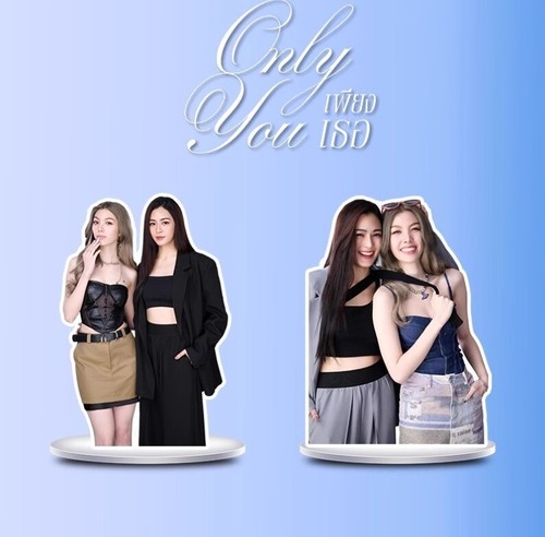 Only You The Series LinglingKwong Photo album lingrom card Keychain - Picture 5 of 11
