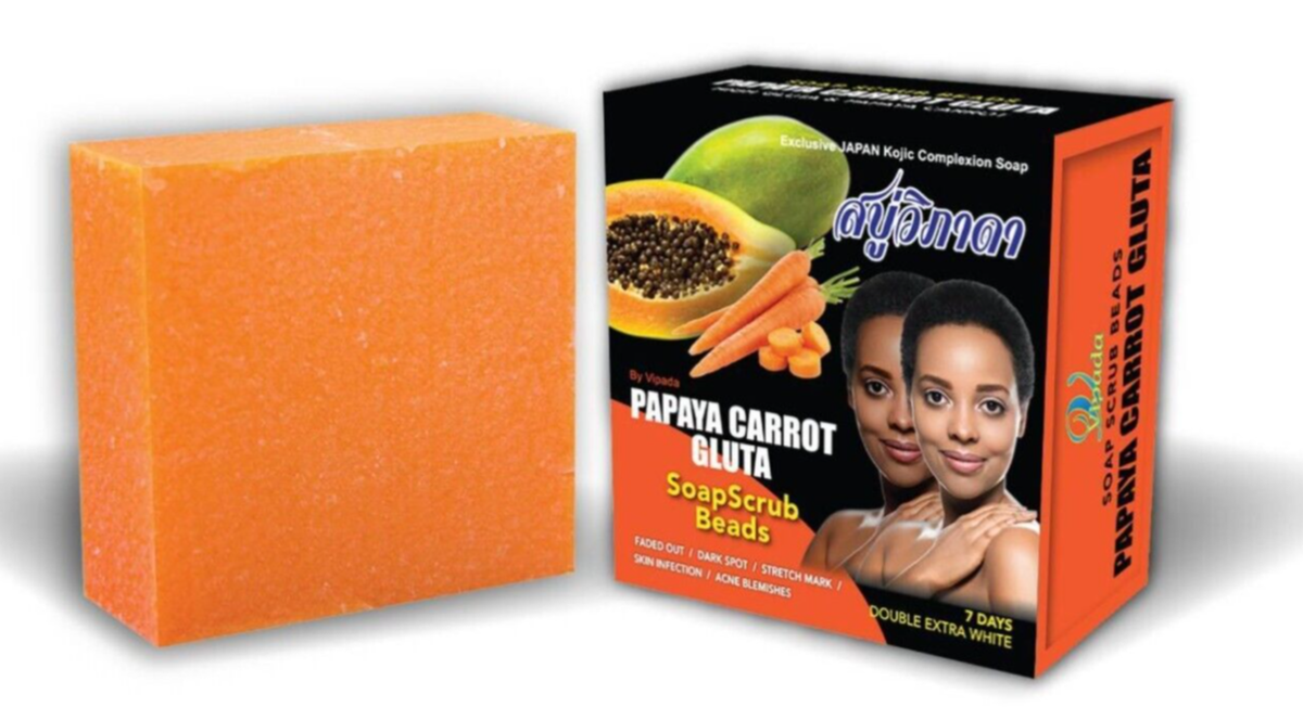Vipada Papaya & Carrot + Gluta & Kojic Soap 1 x 70g bar [Japanese