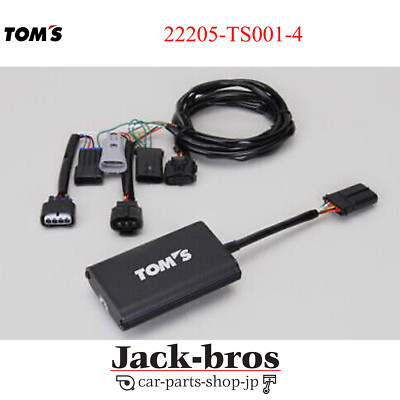 TOMS Original OEM BOOST-UP TEILE POWER BOX FÜR TOYOTA LEXUS IS 22205-TS001-4