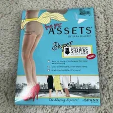 Love Your Assets by Sara Blakey NUDE Hi-Waist Shaping SPANX Size 6 NEW