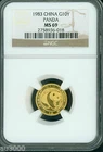 1983 GOLD CHINESE PANDA 1/10 OZ. 10Y G10Y NGC MS69 MS-69 CHINA 10 YUAN
