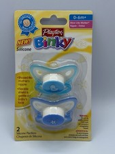 2007 VTG Playtex Binky Pacifiers 0-6m Silicone NEW 