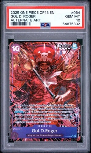 ゴール・D・ロジャー (Alt Art)