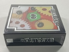 GIMMICK (USA EDITION) COLLECTOR'S EDITION NINTENDO NES NTSC-USA NEW (LIMITED RUN