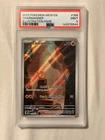 Charmander 168/165 Sv: Scarlet & Violet 151 Holo PSA 9