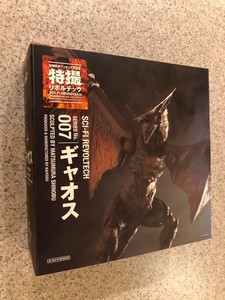 Gyaos Revoltech | eBay