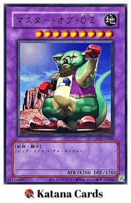 Yugioh Karten | Meister der Oz Ultra Rare | LPG1-JP049 Japanisch