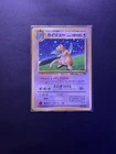 Pokemon Dragonite No.149 game boy Japanese 1998 Sealed