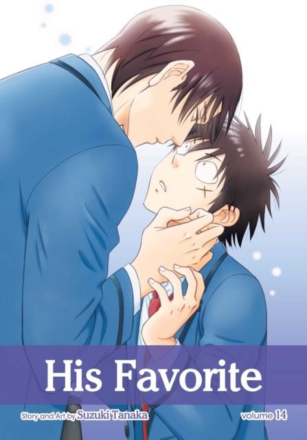 His Favorite, Vol. 14 by Suzuki Tanaka Paperback