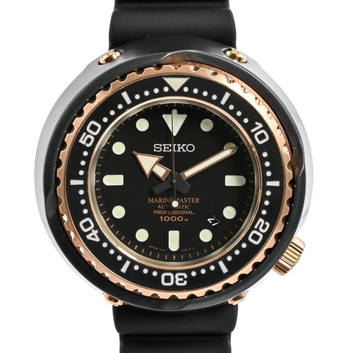 SEIKO Prospex Marine Master Professional SBDX014 TO311311