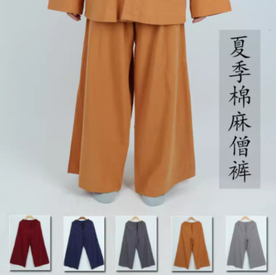 Summer Buddhist Shaolin Monk Kung Fu Cotton linen wide leg pants Monk Trousers