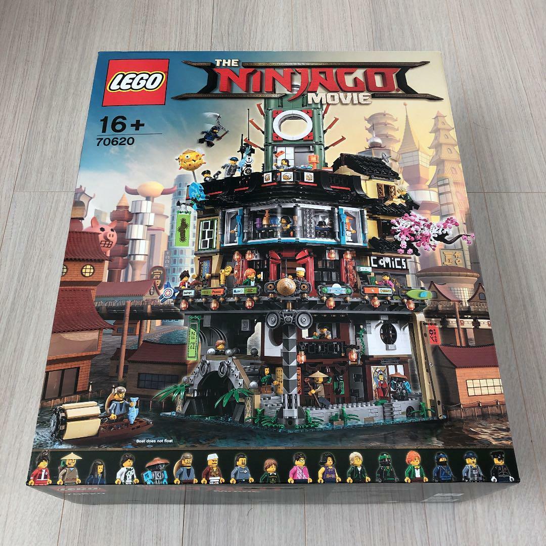 LEGO Ninjago City 70620 Toy building Architecture Assemble Kit Toy Hobby Goods