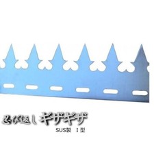 SHINOBI Single Stainless Steel Security Fence Spikes Straight Type Silver Ninja