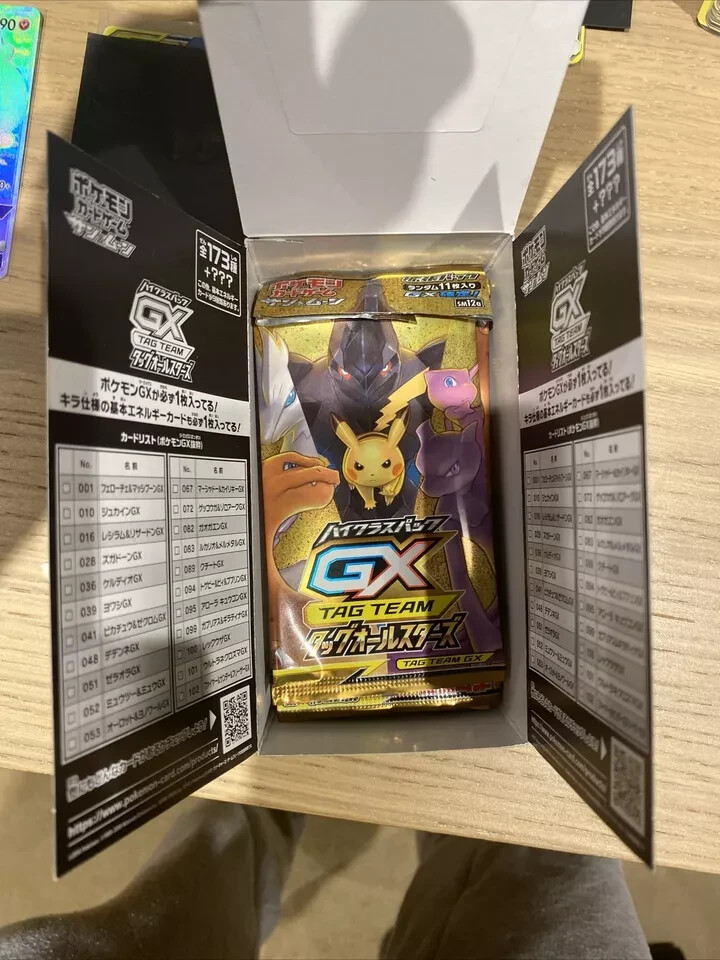 all star booster box Packs And Boxes Gaming - Star Wars Unlimited - Live Sealed Product