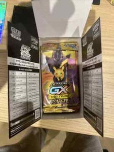 Pokemon Tag Team All Stars Booster Box for sale