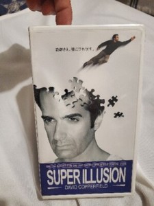 Illusion-David Copperfield | eBay