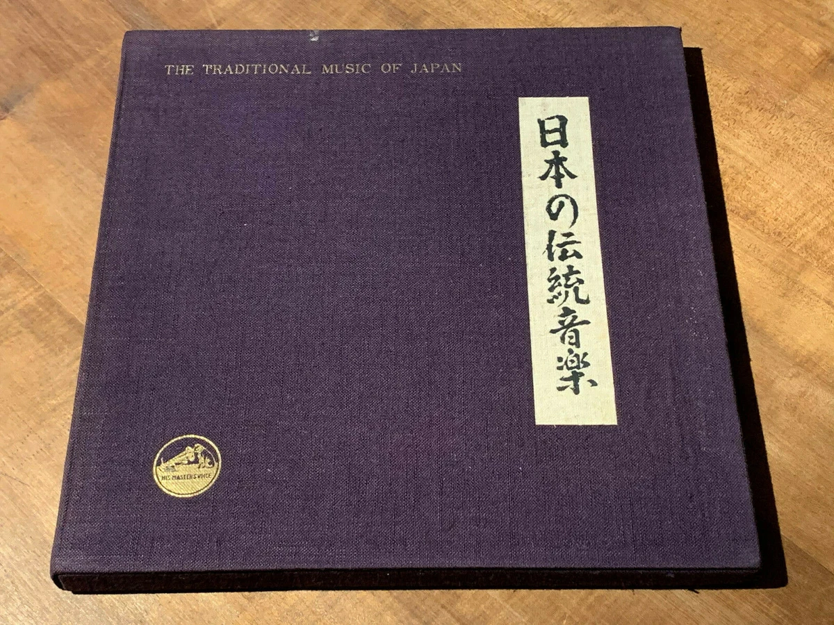 The Traditional Music of Japan ORIG 1965 VICTOR JAPAN 3LP BOX JL 32-4 NM