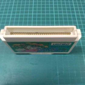 Fantasy Zone II Nintendo Famicom Japan Sunsoft Cartridge Only Used Japanese ver