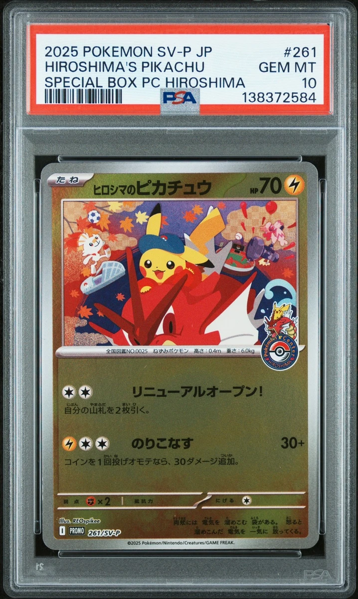 Collectible Individual Grade 10 Pikachu Pokémon TCG Card Games in