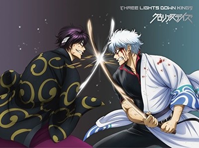 THREE LIGHTS DOWN KI - GLORIOUS DAYS LIMITED> - cd - G3z