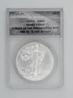 2015-(P) American Silver Eagle ANACS MS69 Philadelphia 1 of 79,640 Struck
