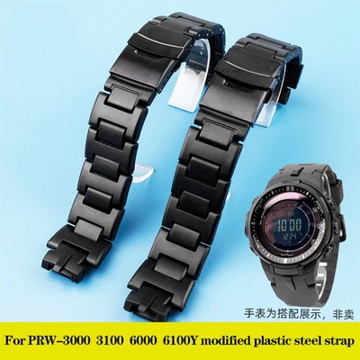 21mm Stainless Steel Watch Band Strap For Casio PRW-3000 3100 6000 Bracelet