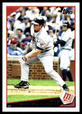 Brian Buscher 2009 Topps Updates & Highlights #UH16 Twins MLB READ FREE SHIPPING