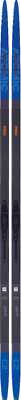 Atomic Pro C2 Skintec - Nordic Fell Ski in 209cm Länge - hard ; ab ca. 90kg Gew.
