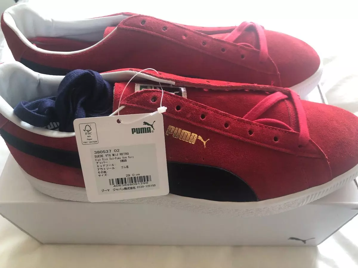 Puma hotsell suede bboy