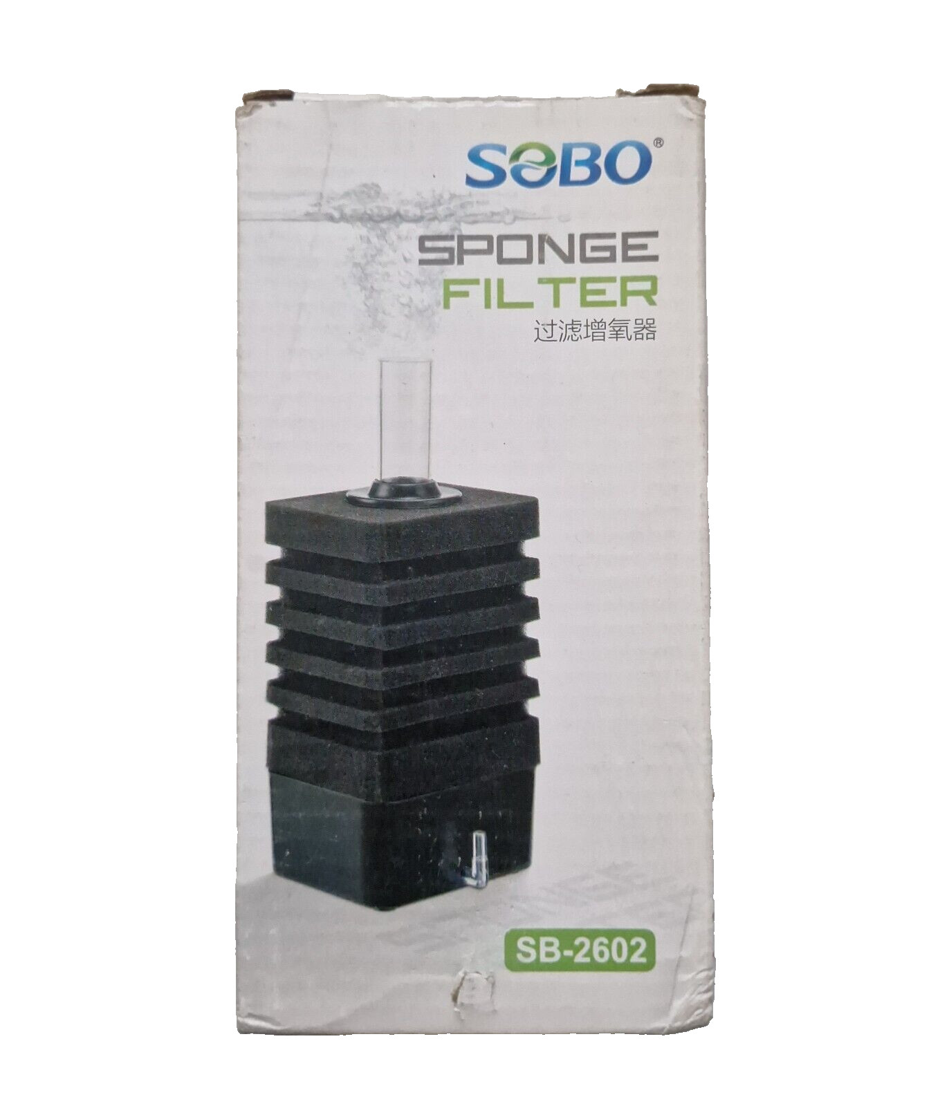 SOBO Sponge Filters For Aquarium 30-90L Fish Tank Filter + Media Balls, SB-2602
