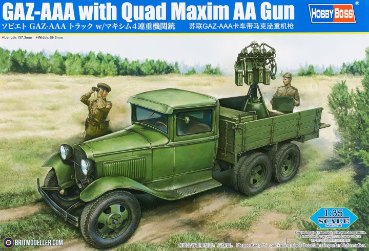 Hobbyboss 84571  1:35th scale  GAZ-AAA with Quad Maxim AA Gun