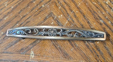 Amerock Trad. Classics Antique Rubbed Bronze 3" Ctr. Cabinet Handle BP30502-RB