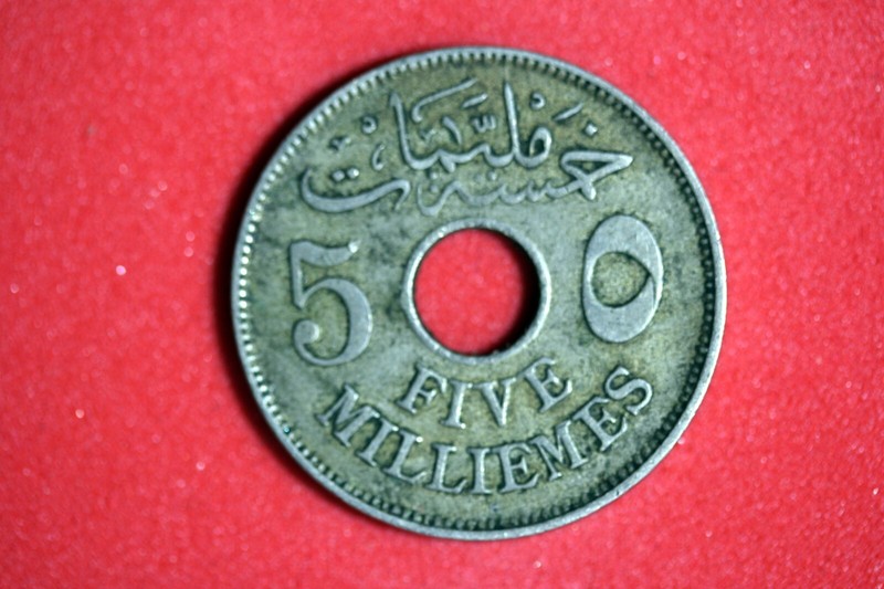 ESTATE FIND 1917 - Egypt 5 Milliemes Coin!!  #N01440