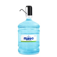 Mutto Wassergallone 19L inkl elektrischer Wasserspenderpumpe Getr&auml;nkespender NEU