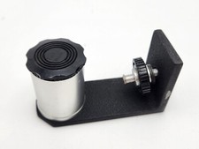 Sinar Universal Camera Mount 3/8" Screw for Sinar Rail Read 