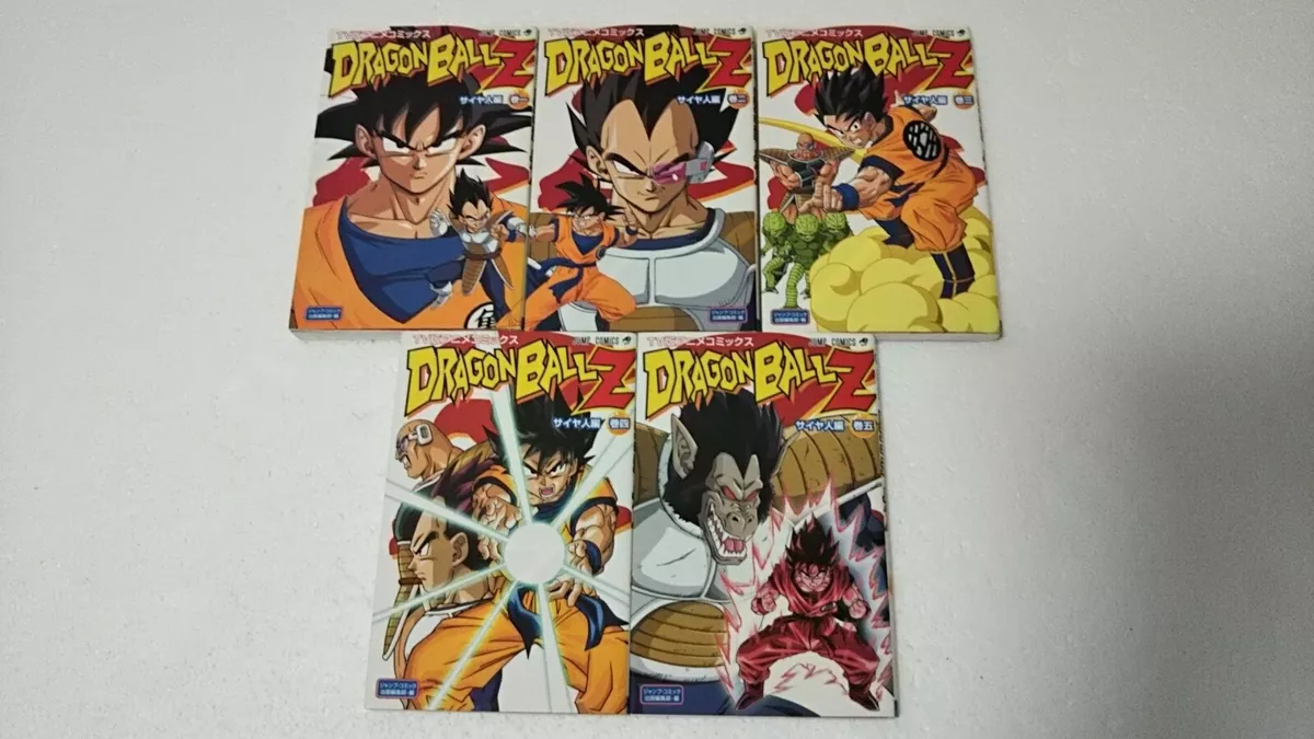 TV version Anime Comics DRAGON BALL Z Android Hen 1 (Jump Comics) (2008)  ISBN: 4088742370 [Japanese Import]