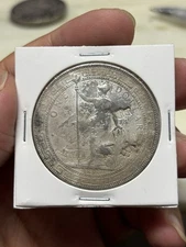 1897 B British Hong Kong Trade Dollar Silver Coin Chopmarked