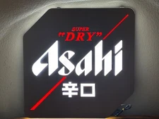 ASAHI BEER LED BAR SIGN MAN CAVE GARAGE DECOR LIGHTED SIGN NEW SUPER "DRY"