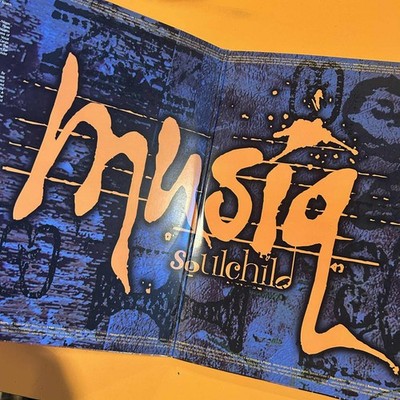 Musiq Soulchild - Aijuswanaseing (12