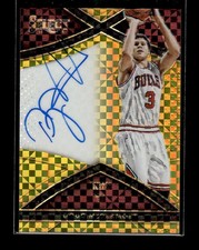 2015-16 Panini Gala Basketball Cards 3